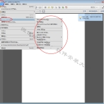 Acrobat XI 2012（PDF编辑转换软件）（适用XP系统）安装教程