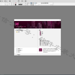 IDcs6软件安装教程