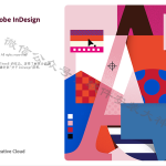 ID2021软件安装教程