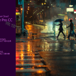 Prcc2018软件安装教程