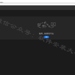 Pr2022软件安装教程