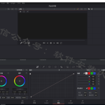 达芬奇调色软件（DaVinci Resolve Studio）15.2