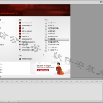 flashcs6软件安装教程