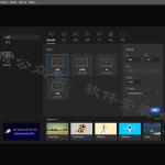 Ancc2019（原名flash）软件安装教程