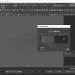 Maya2019软件安装教程