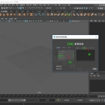 Maya2020软件安装教程