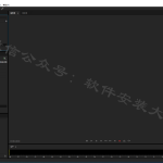 Au cc2015软件安装教程