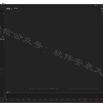 Au 2020软件安装教程