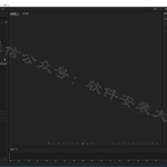 Au 2021软件安装教程
