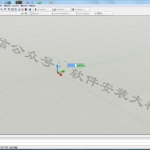 CAD2007软件安装教程