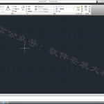CAD2011软件安装教程