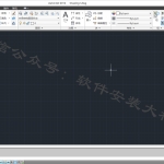 CAD2012软件安装教程