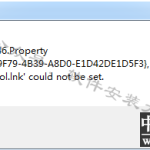 CAD2014软件安装教程