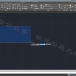 CAD2016软件安装教程