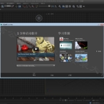 3dmax 2015软件安装教程