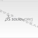 SolidWorks2016安装教程