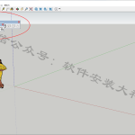 vray5.1 for SketchUp2017-2021插件安装教程