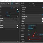 Vray5.1 for Rhino6-7插件安装教程