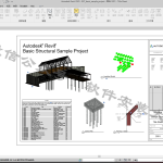 Revit 2020 软件安装教程