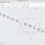 Creo 5.0软件安装教程