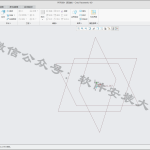 Creo 4.0软件安装教程