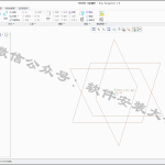 Creo 1.0软件安装教程