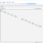 Pro/E4.0软件安装教程