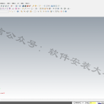 MastercamX9软件安装教程