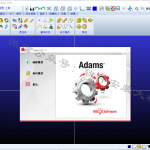 Adams2015软件安装教程