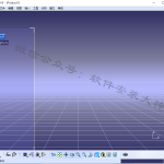 CATIA P3 V5-6R2014软件安装教程