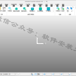 PowerMill 2019 软件安装教程