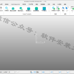 PowerMill 2018 软件安装教程
