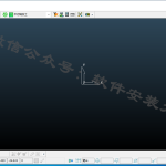 PowerMill 2017 软件安装教程