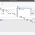 Inventor 2019软件安装教程