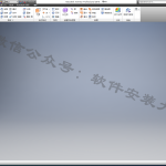 Inventor 2016软件安装教程