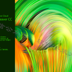 DWcc2017软件安装教程