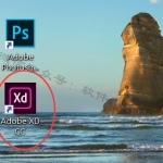Adobe XD 2019(13.0) 软件安装教程