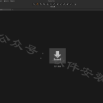 capture one 20 软件安装教程