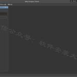 Altium Designer 2019软件安装教程