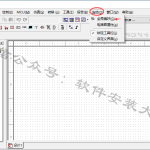 Multisim12.0软件安装教程