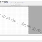 Multisim11.0软件安装教程