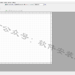 Multisim10.0软件安装教程