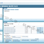 Proteus8.9软件安装教程