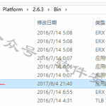 eplan2.6软件安装教程