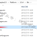 eplan2.5软件安装教程