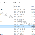 eplan2.3软件安装教程