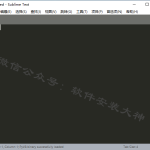 Sublime Text3软件安装教程