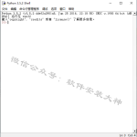 Python3.5.2（中文）安装教程