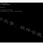 jdk-9.0.4安装教程