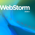 WebStorm2020安装教程